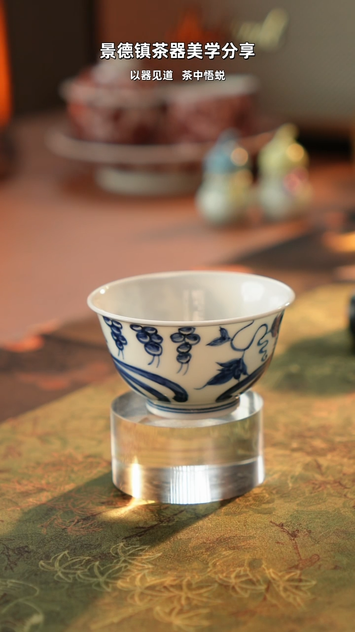 锦鸡主人杯70ML1111