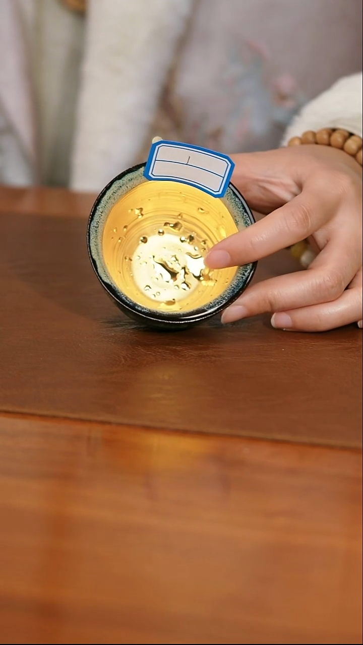 ZFQY安昌浩柴烧描金茶杯1