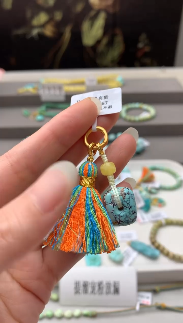 未镶嵌绿松石挂件C204