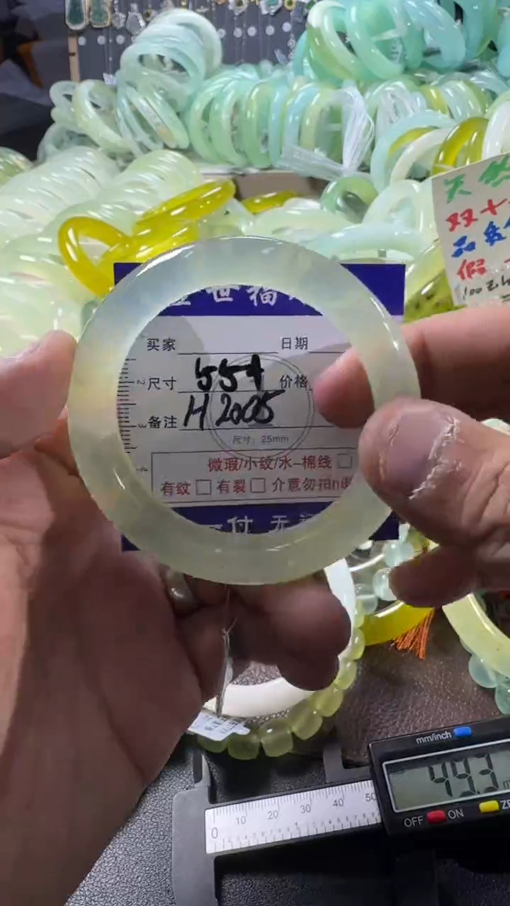 未镶嵌蛇纹石玉手镯1