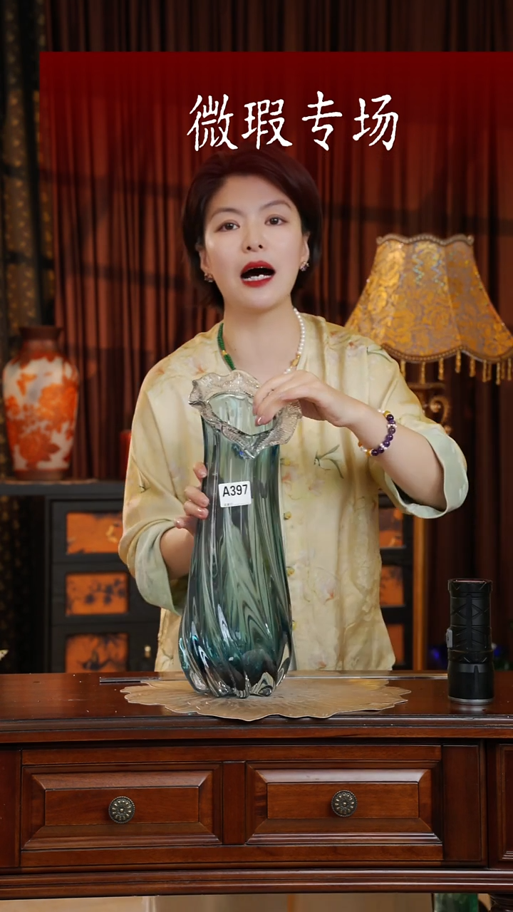 琉璃琉璃A397.。。。