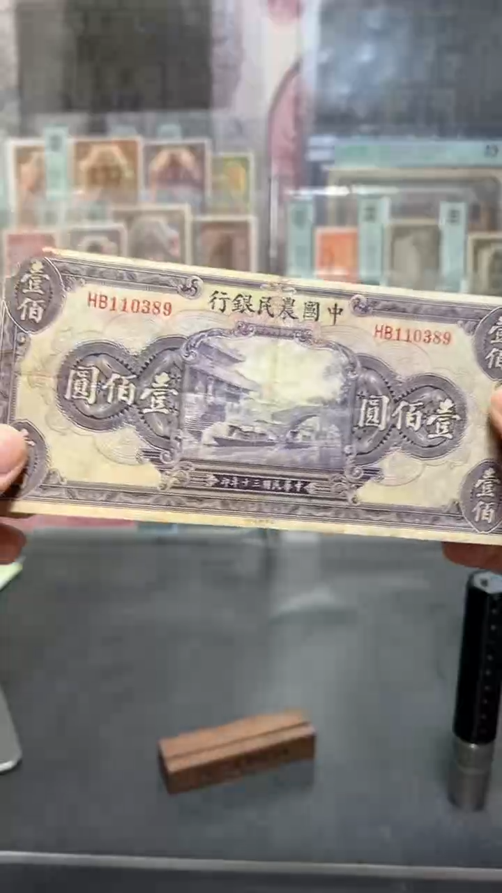 【闪购商品】纸小马直播间包邮福利！！！破