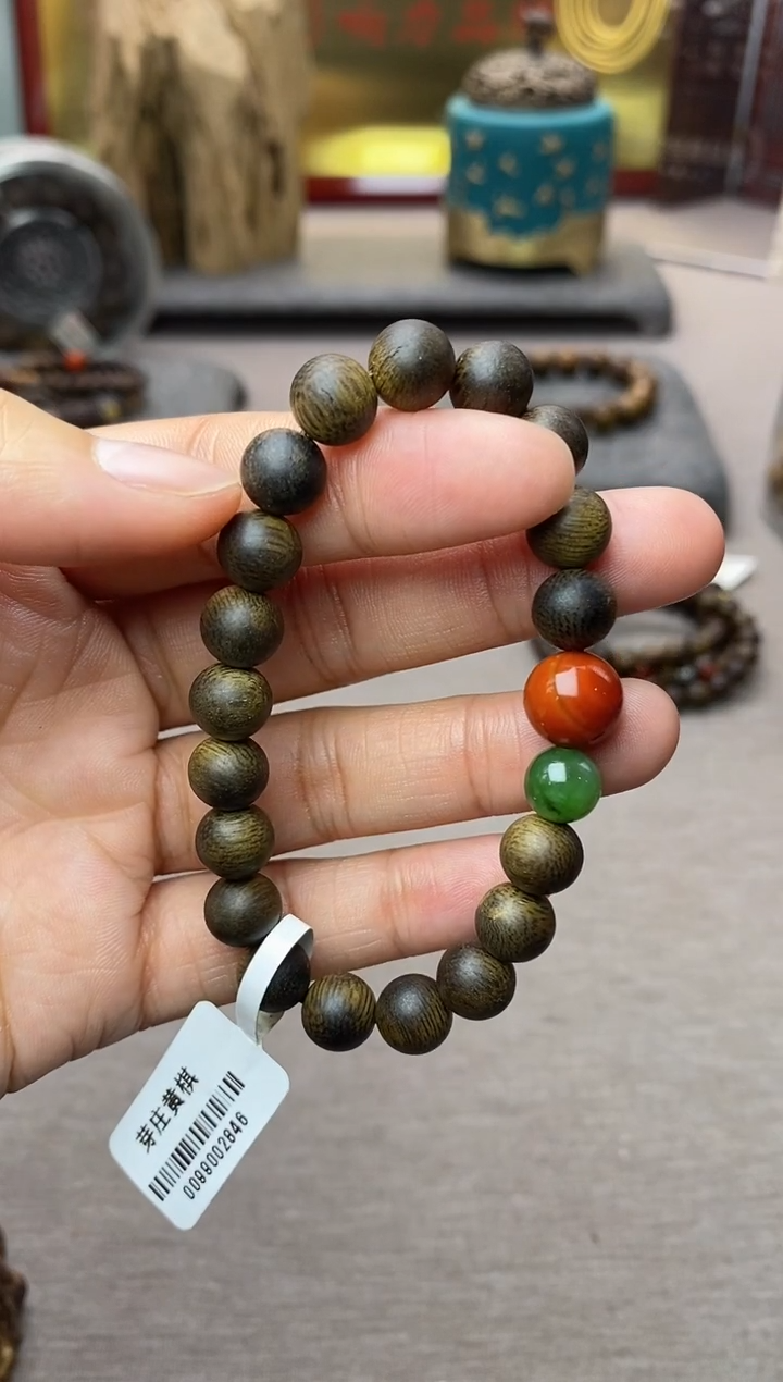 【闪购商品】沉香手串黄棋楠沉水08老料＋配饰设计