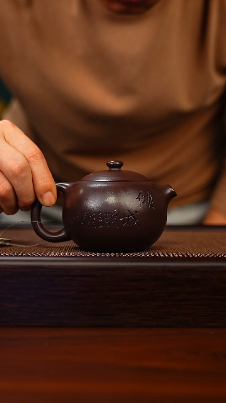 茶壶紫砂原矿紫砂手工茶壶