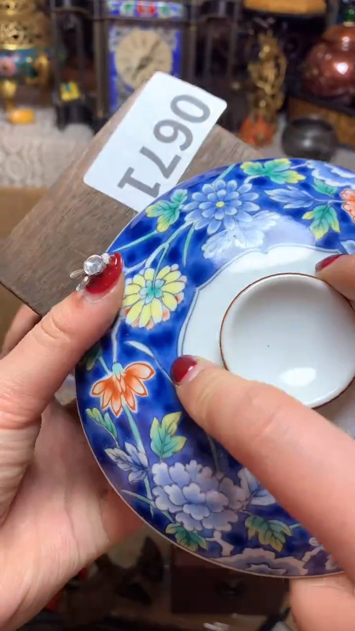 【闪购商品】瓷器默认微瑕瓷器