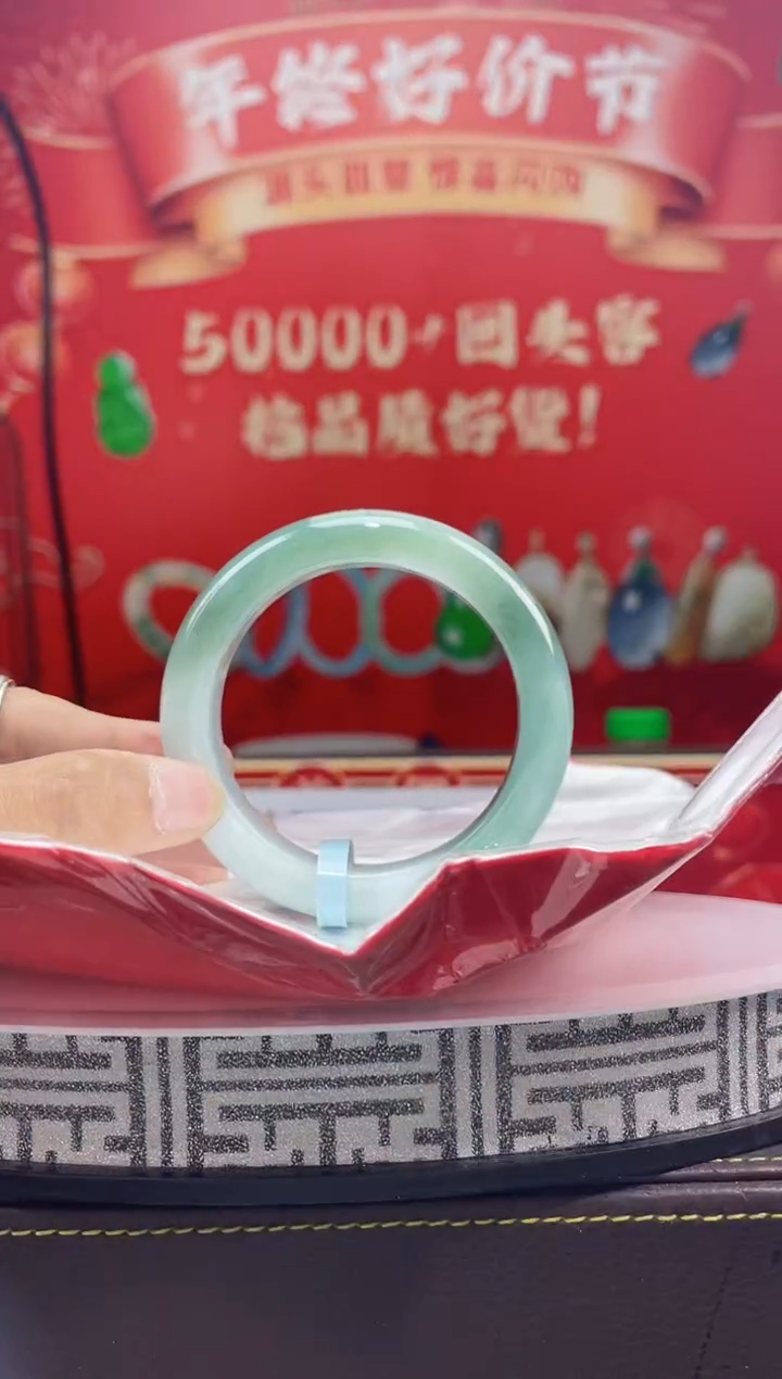 【闪购商品】翡翠手镯未镶嵌手镯25