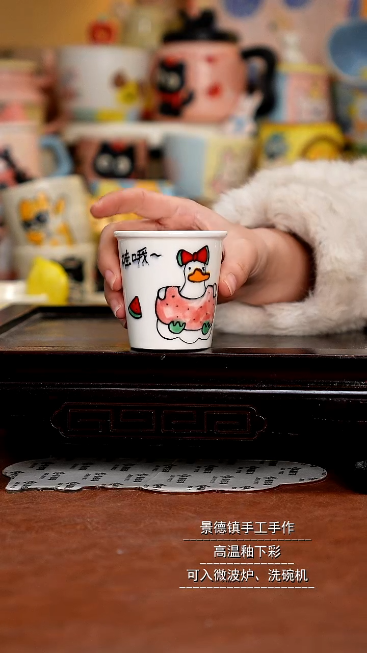 杯子陶景德镇一休瓷屋 