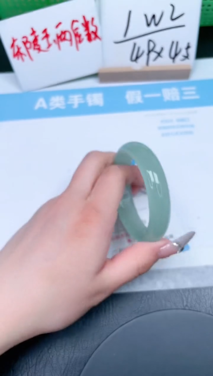 【闪购商品】石英质玉手镯未镶嵌78-54