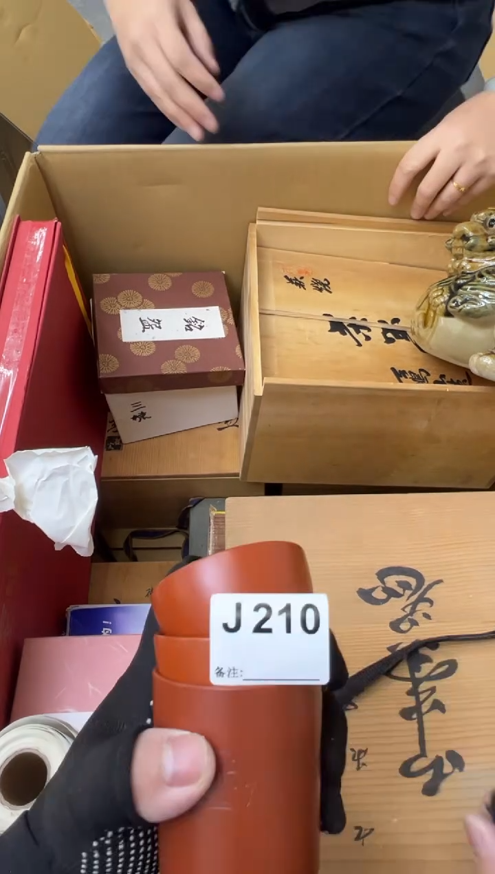 程****c熊大熊店铺闪购链接210