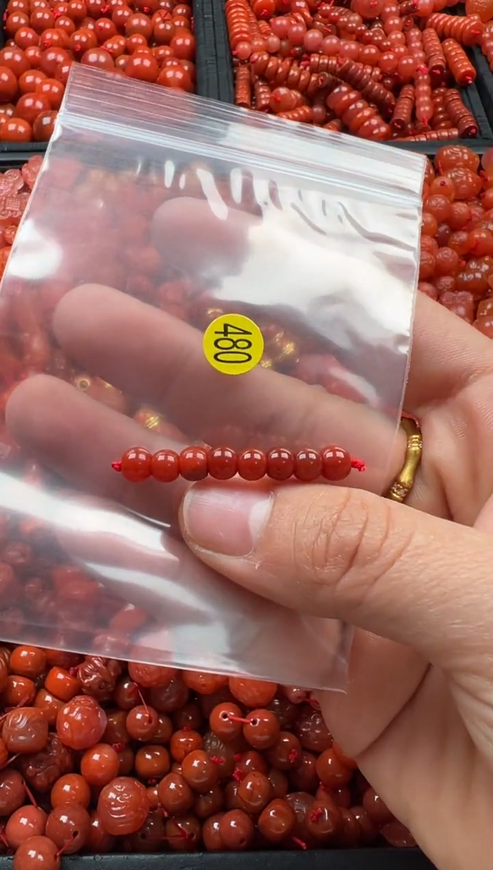 【闪购商品】南红玛瑙颈饰未镶嵌1