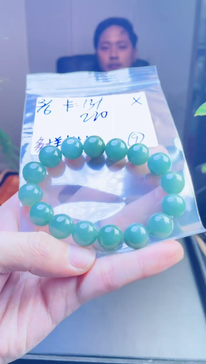 【闪购商品】定制翡翠未镶嵌天然缅甸a货翡翠 多样性发货