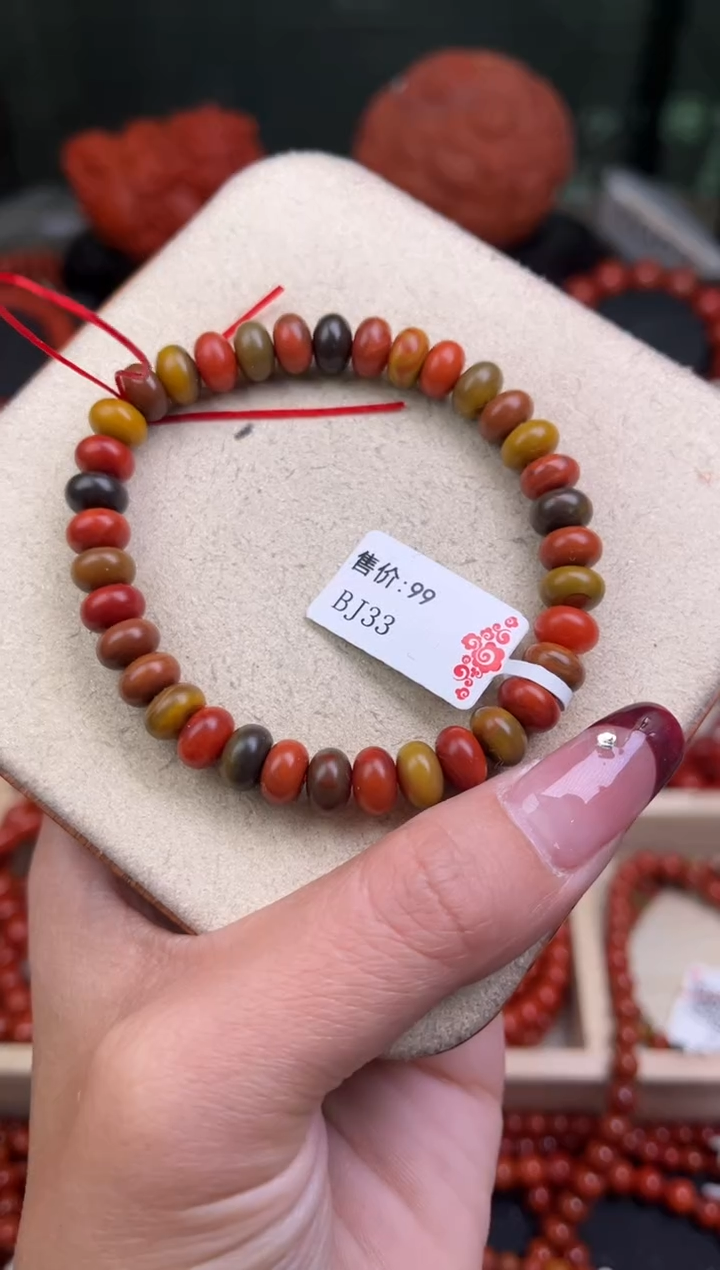 【闪购商品】南红玛瑙珠宝奇石未镶嵌-8+