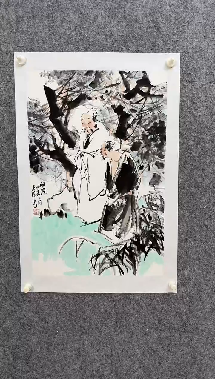 【闪购商品】国画ST-LL老师绘画作品