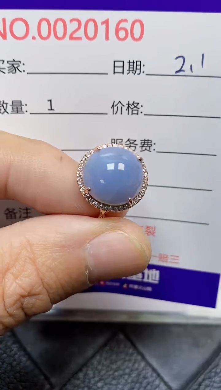 【闪购商品】翡翠戒指银S925镶嵌/0160