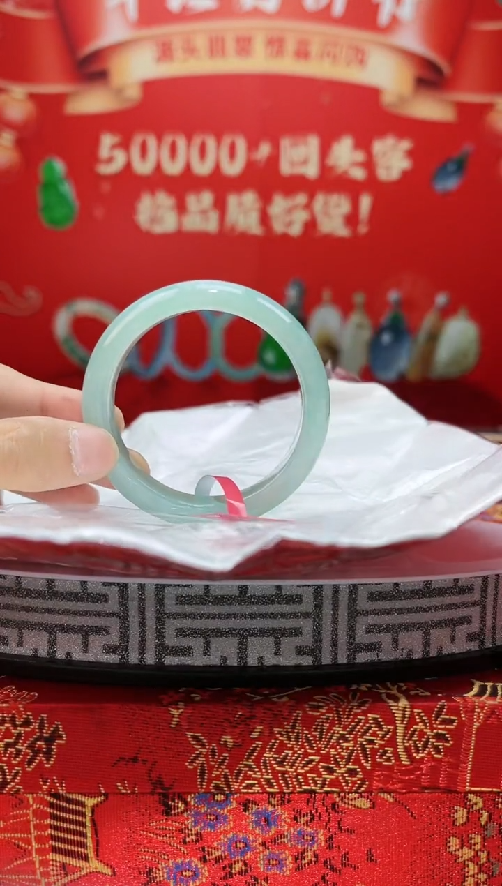 【闪购商品】翡翠手镯未镶嵌手镯22