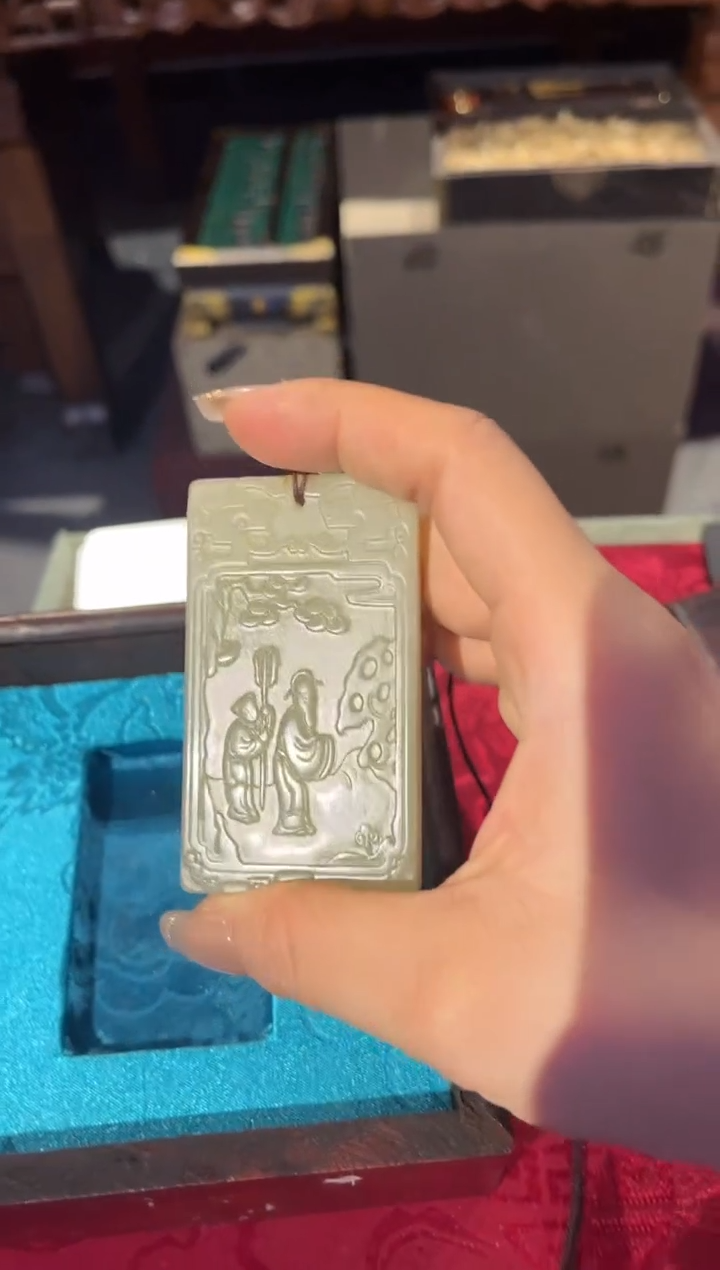 【闪购商品】和田玉挂件未镶嵌17