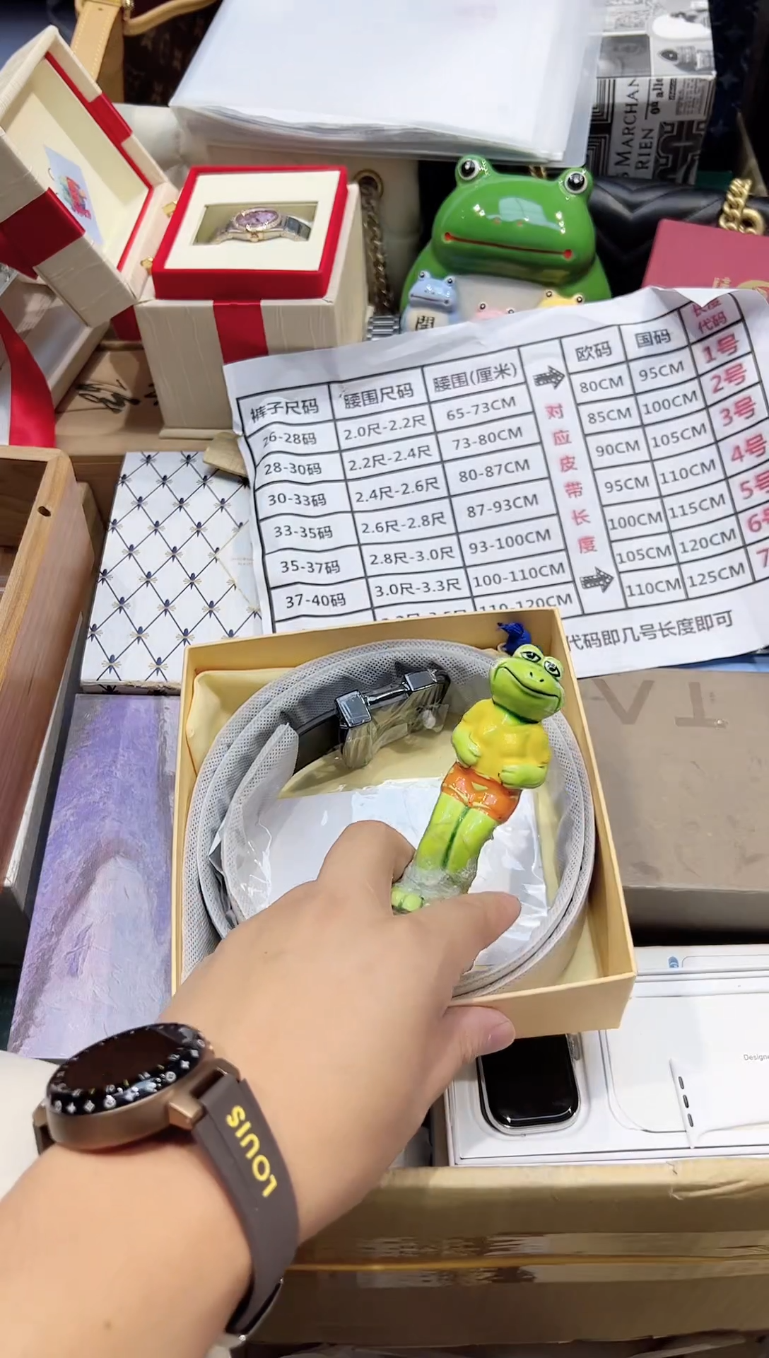 瓷片.全球寻宝高端瓷儿@@