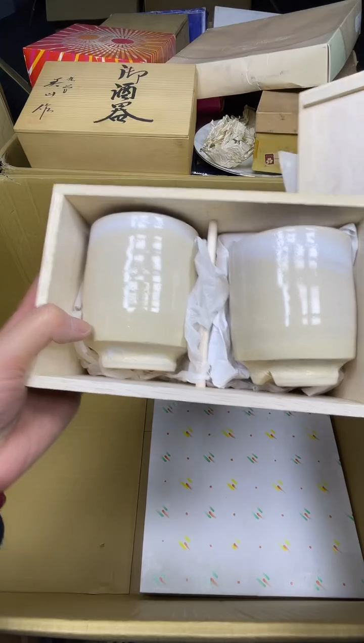 【闪购商品】稻谷壳小宝回流瓷器直播