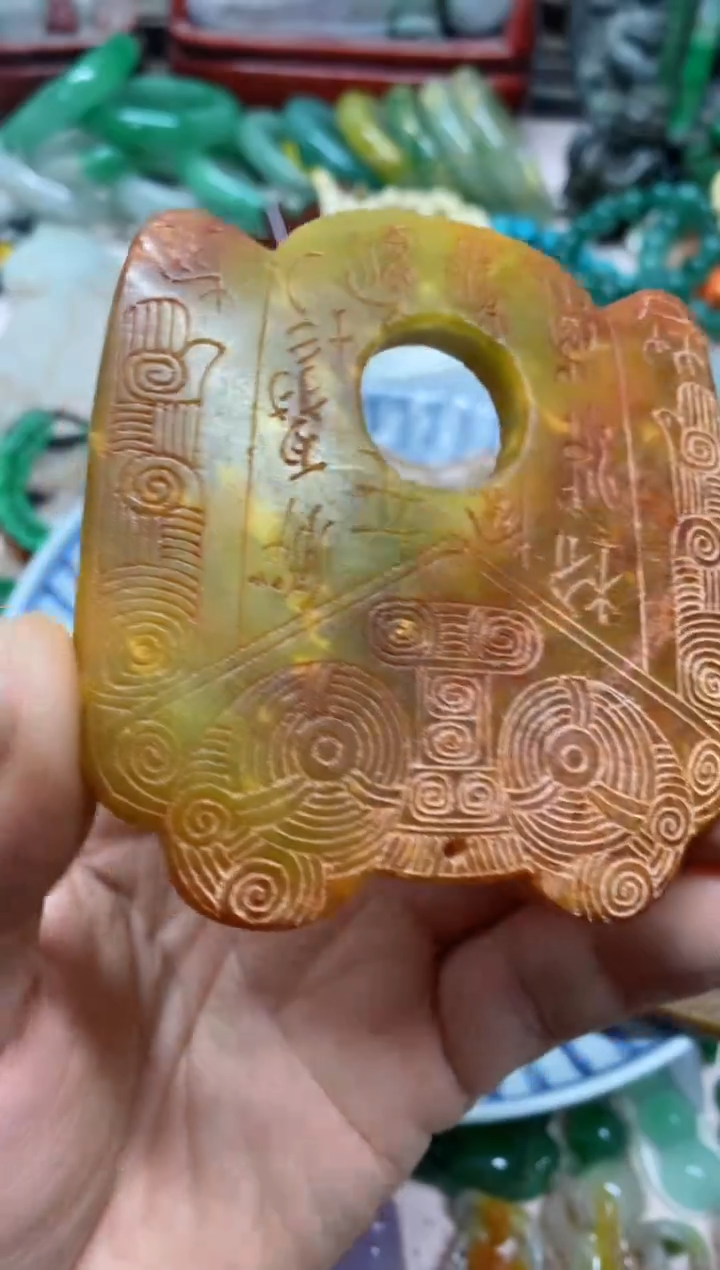 【闪购商品】41直播间的实时画面