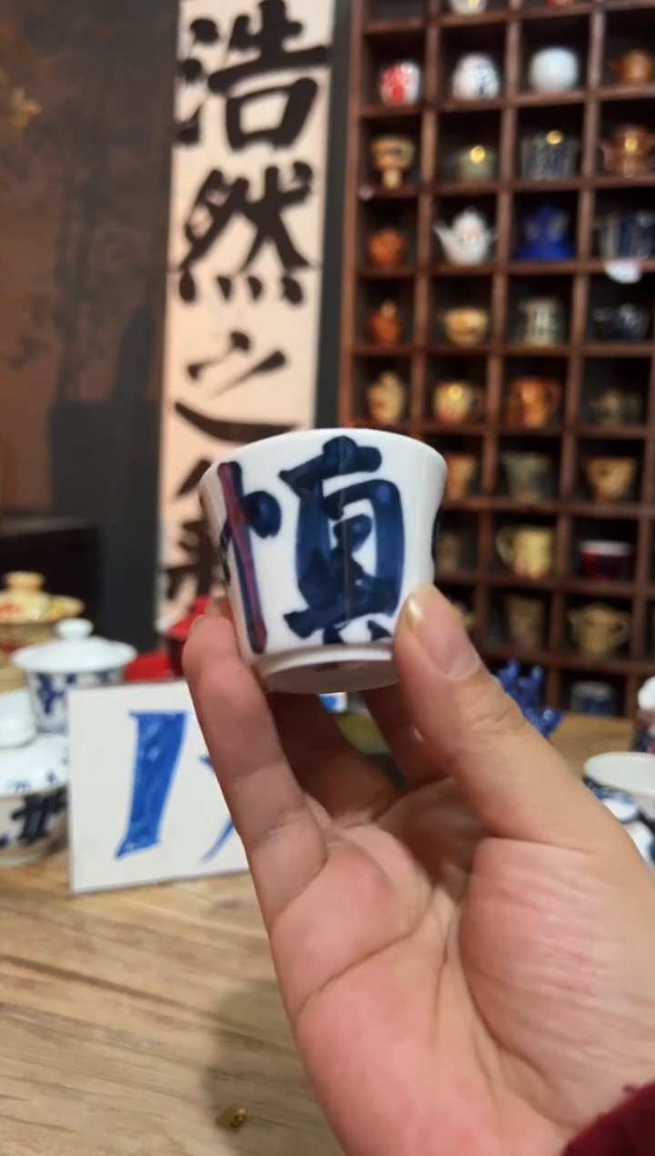 【闪购商品】观云听雨原创手绘茶具