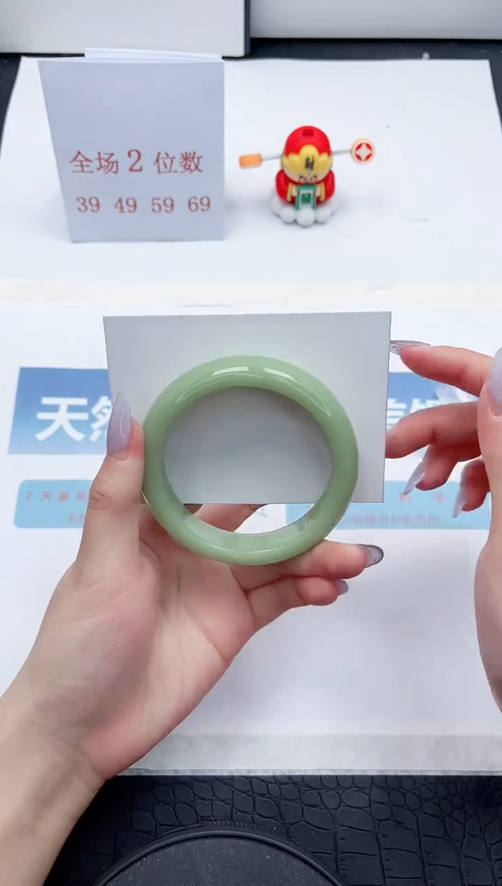 【闪购商品】石英质玉手镯未镶嵌A44-56