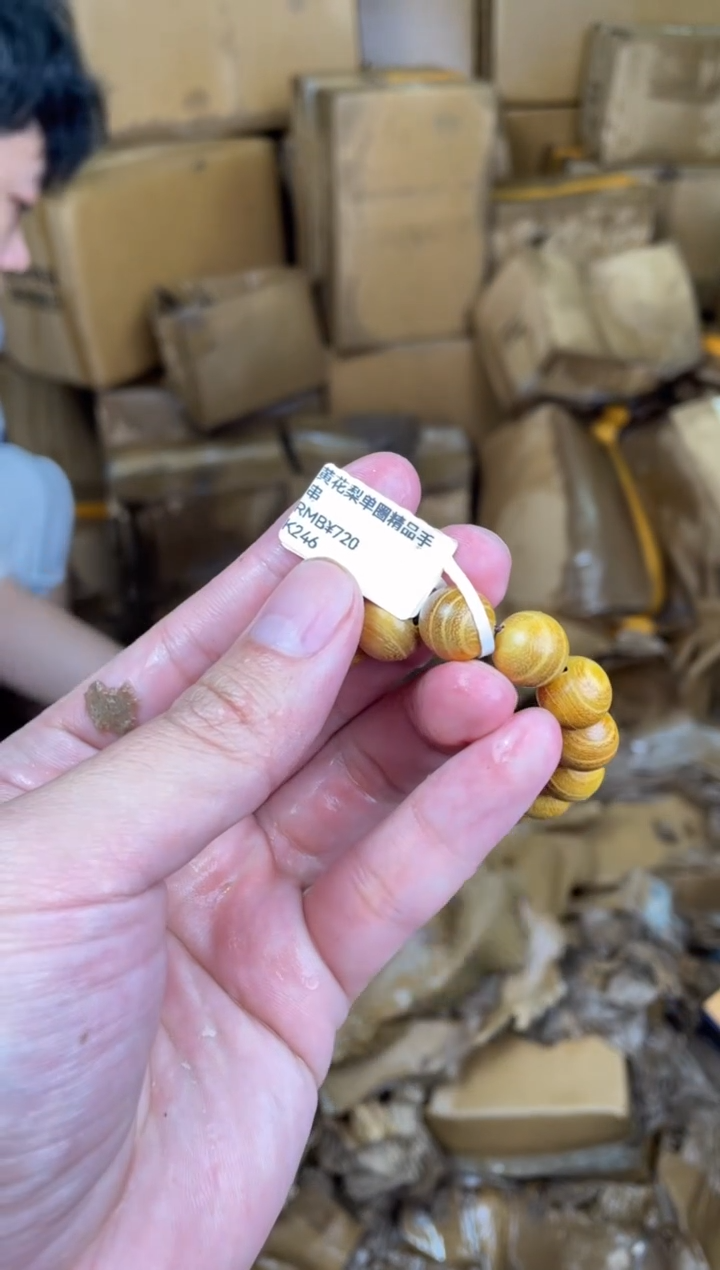 禧画茶器闪购商品V无礼盒