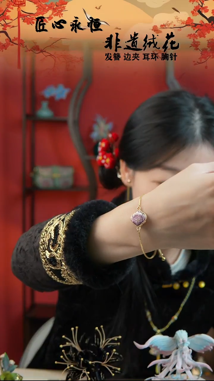 织绣非遗湘绣湘绣