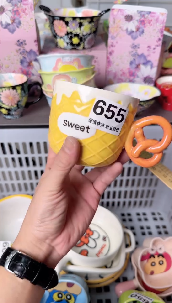 瓷片默认微瑕谨慎参怕库存1件