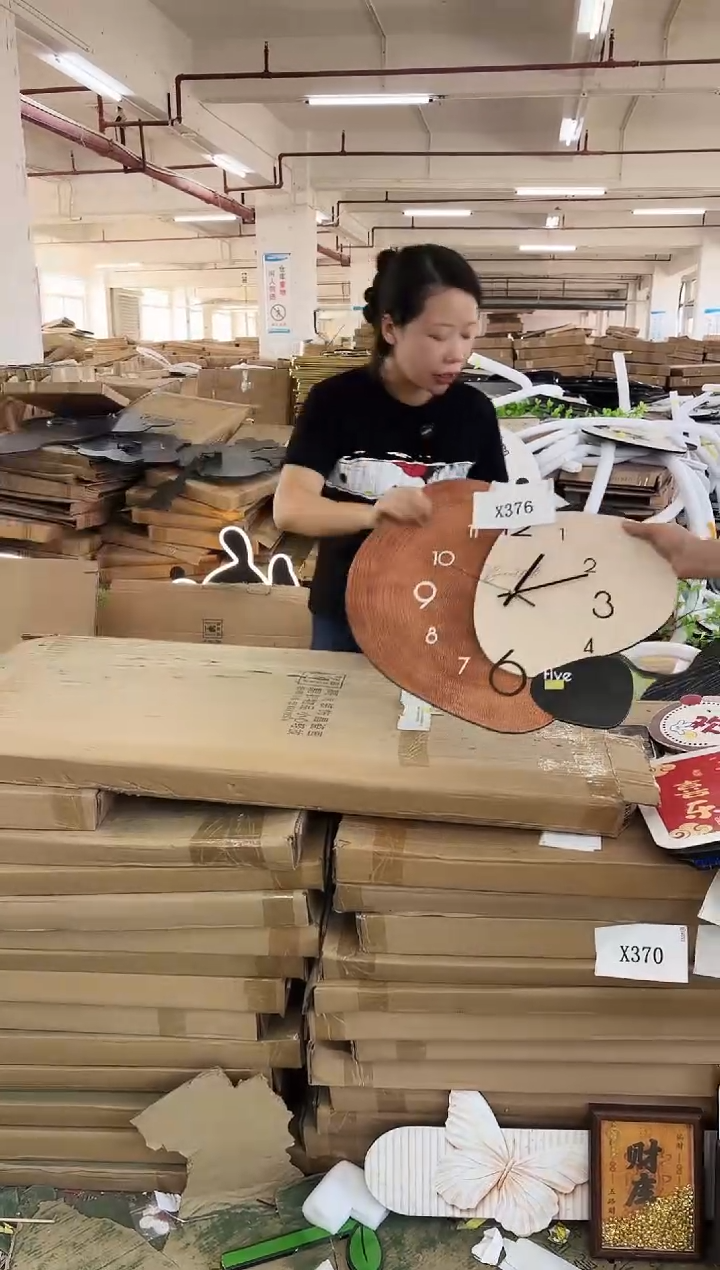 横款孤品果果微瑕闪购X376