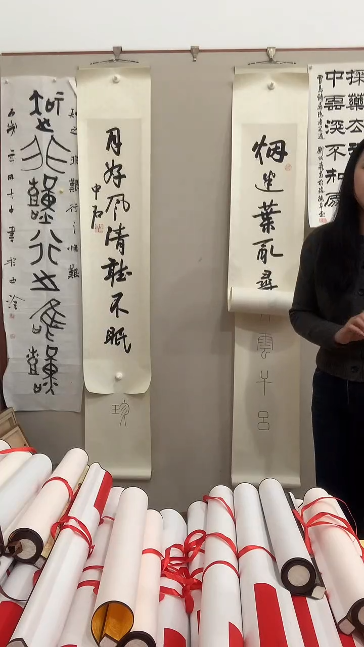 【闪购商品】书法J欧阳老师书法对联作品一件