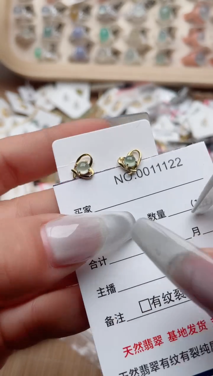 【闪购商品】翡翠戒指银S925镶嵌、