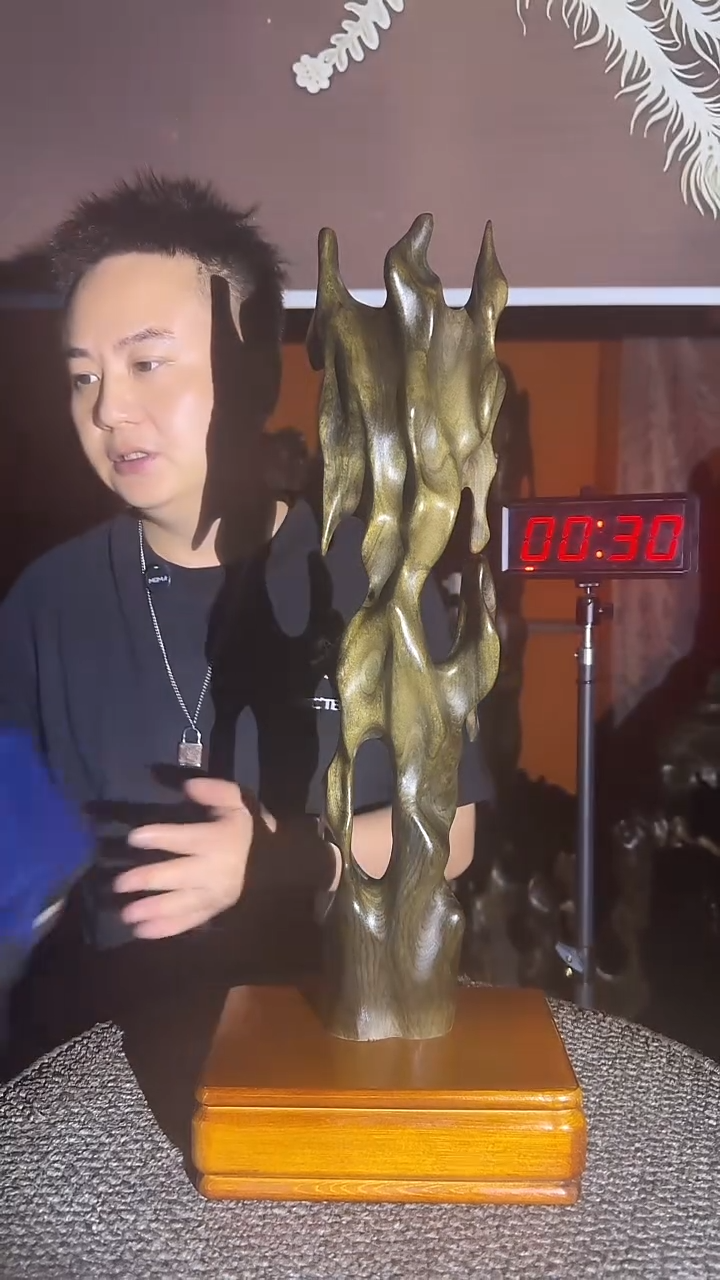 金丝楠花****强小叶桢楠金丝楠木