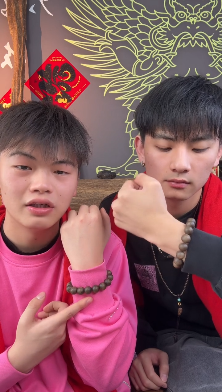 【闪购商品】沉香手串沉香手串单圈 多样性发其一