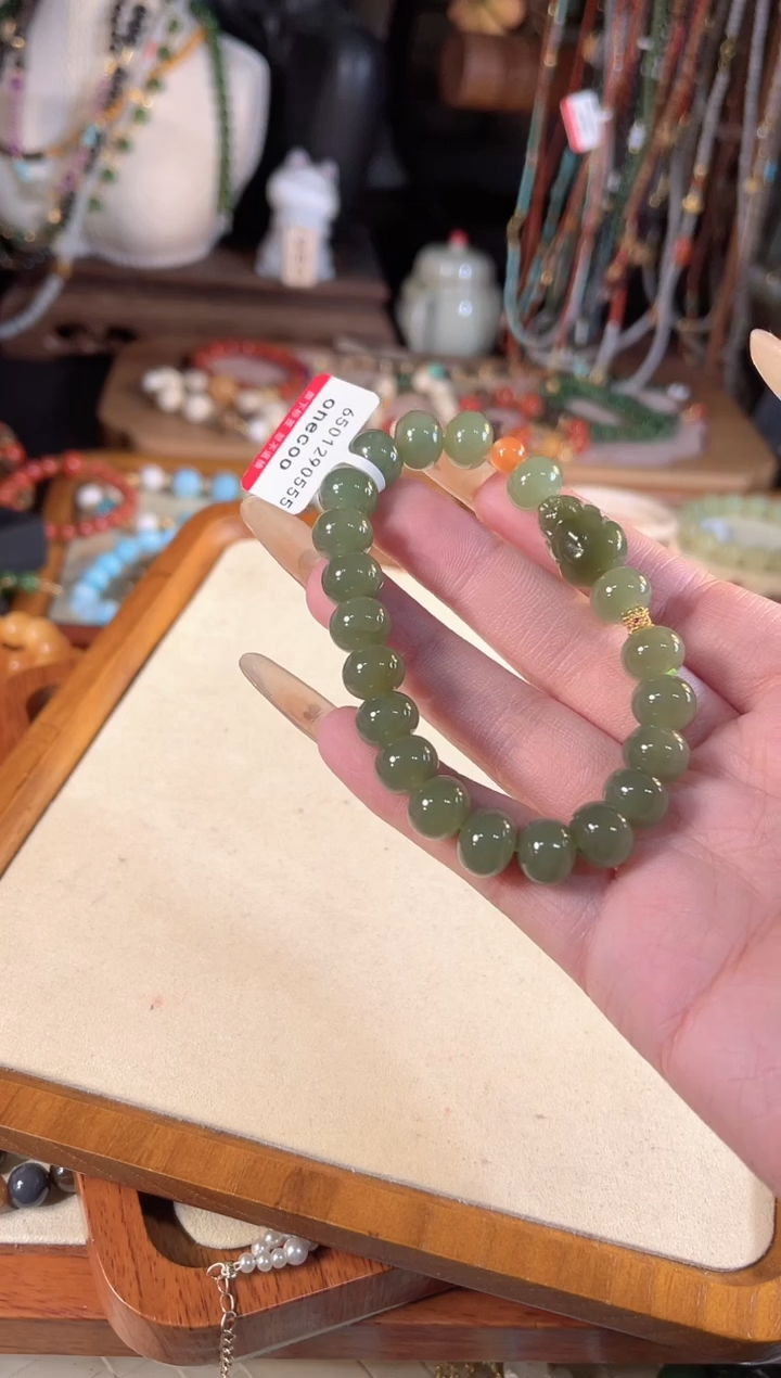 【闪购商品】和田玉手链未镶嵌多样性发货其一
