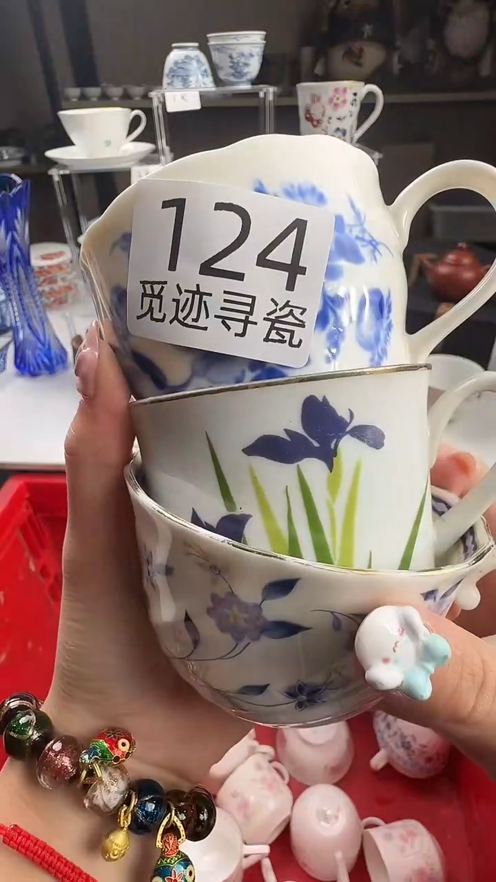 瓷片麦****?感谢您的支持选购哦！！