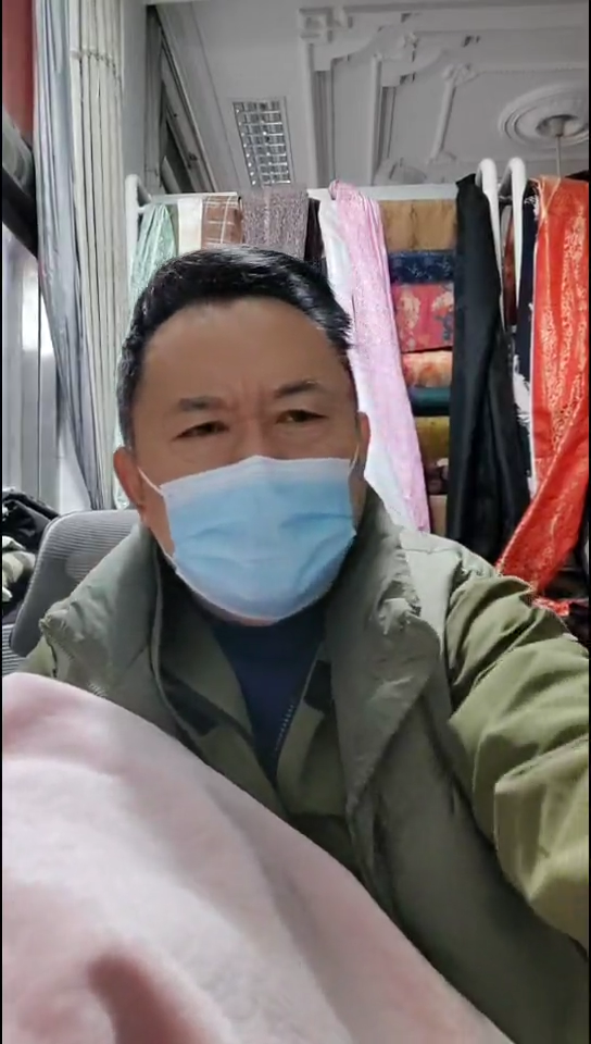 浅粉色平面绒绒布料