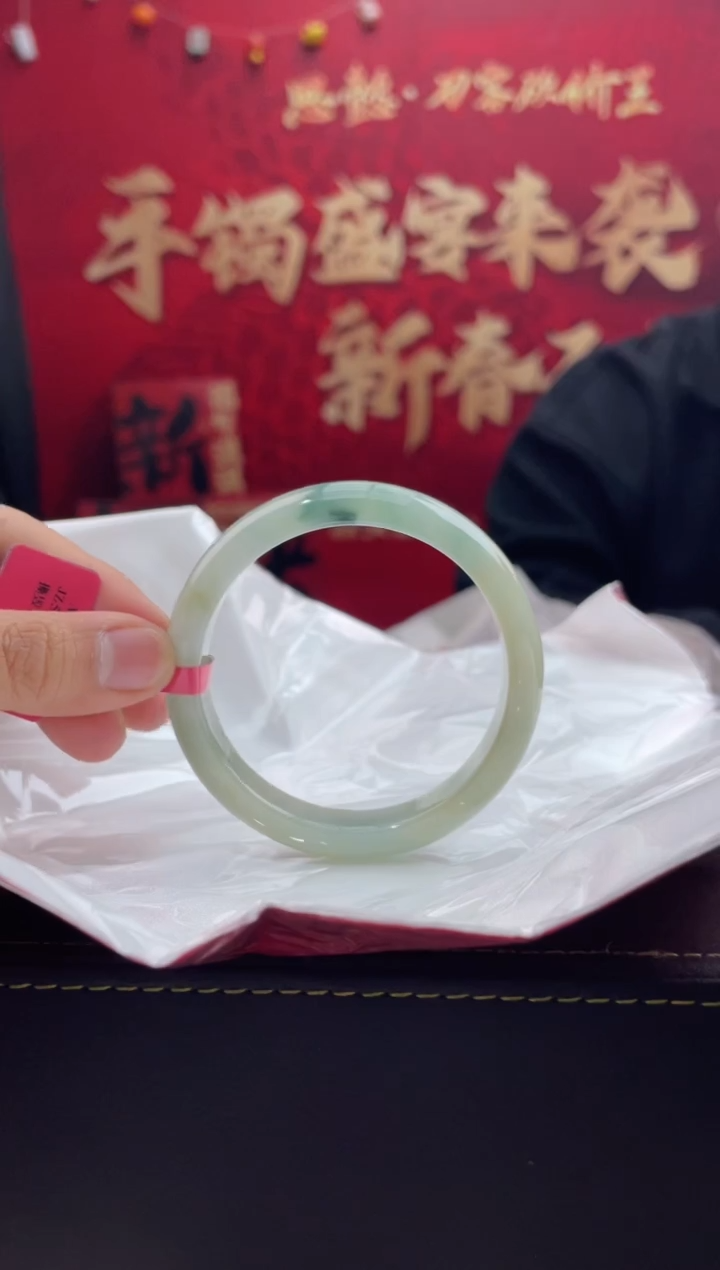 【闪购商品】翡翠手镯未镶嵌34翡翠手镯