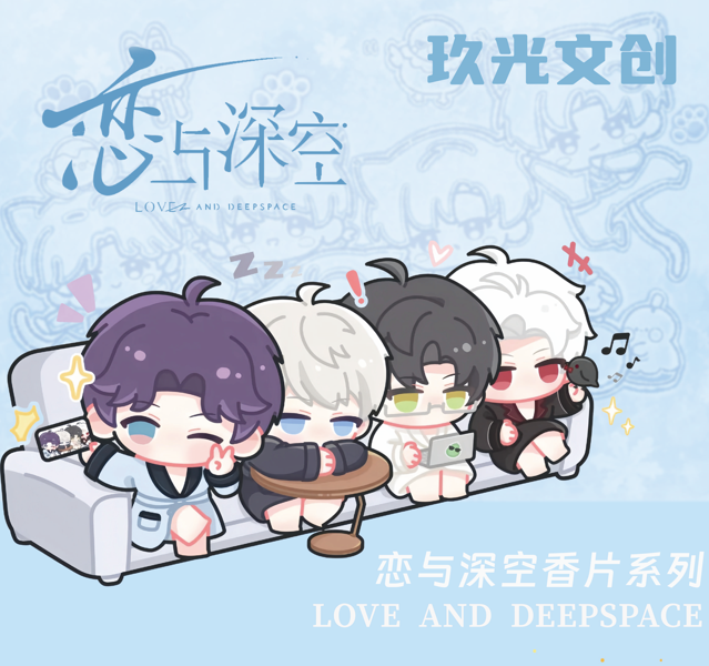 玖光文创恋与深空香薰挂件第二弹