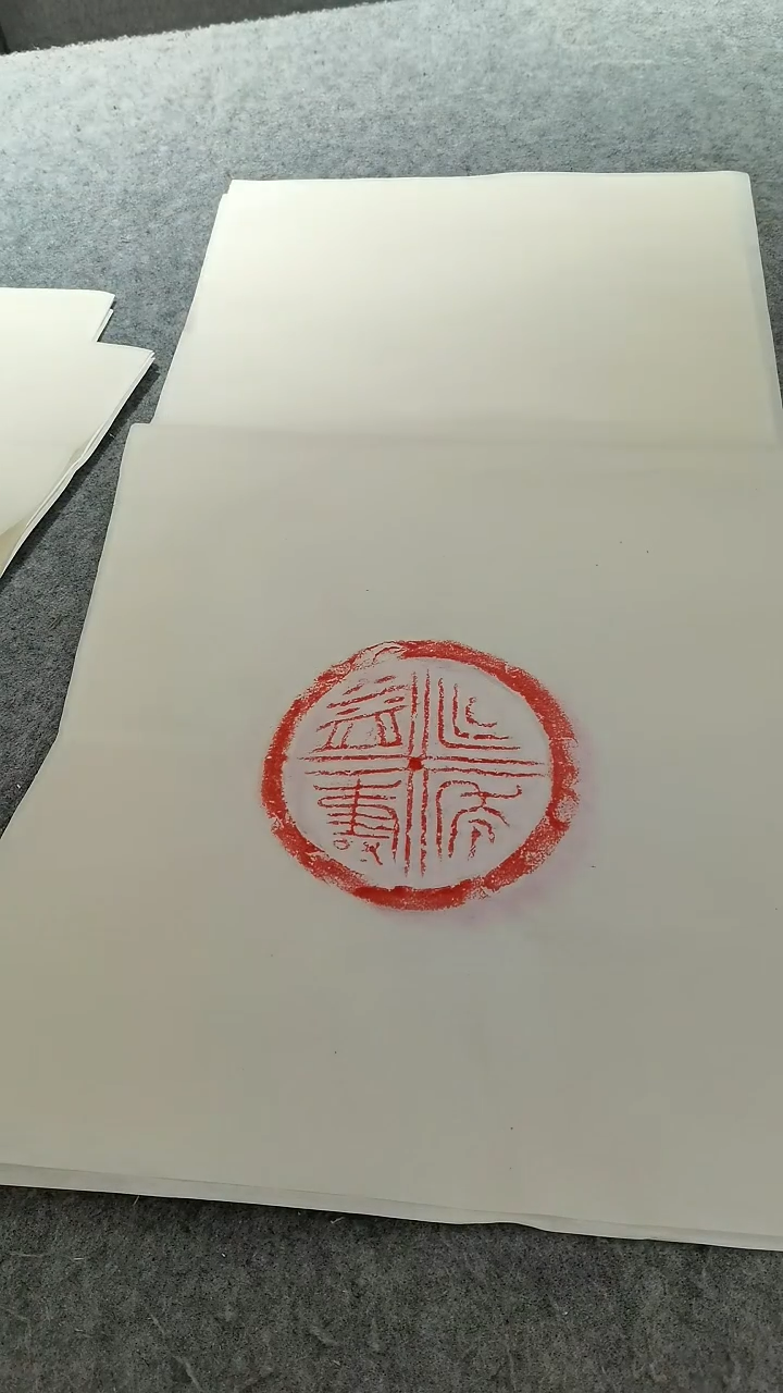 【闪购商品】昌化石印石延年益寿