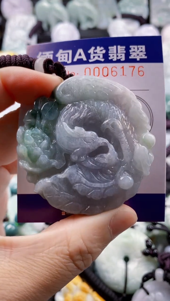 【闪购商品】翡翠吊坠(不含链)未镶嵌1