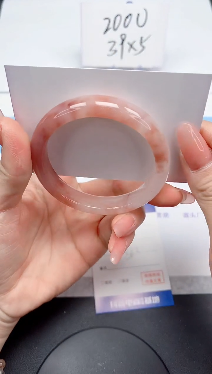 【闪购商品】石英质玉手镯未镶嵌44-58.2