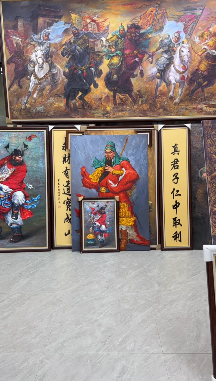 【闪购商品】书法定制定制定制定制50*70