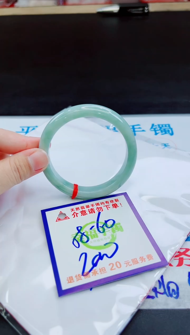 未镶嵌手镯翡翠天然缅甸翡翠A货！A货！A货！A货！A货！