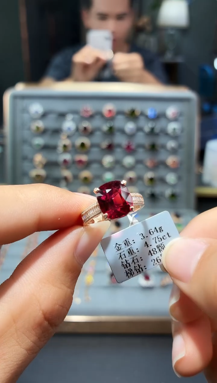 18K金镶嵌戒指碧玺4.75.