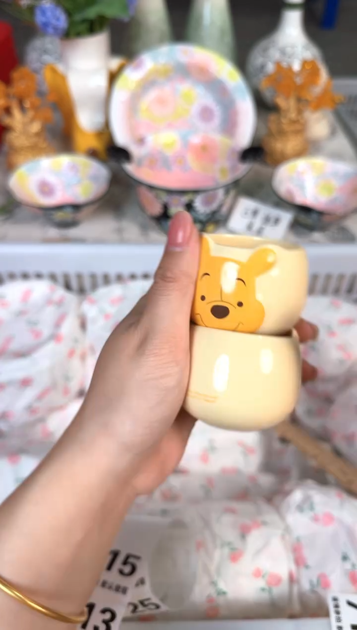 瓷片711默认微瑕15包邮库存1件