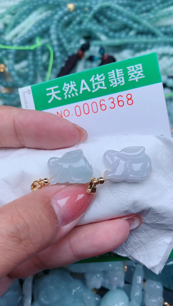 【闪购商品】翡翠颈饰未镶嵌.0006368