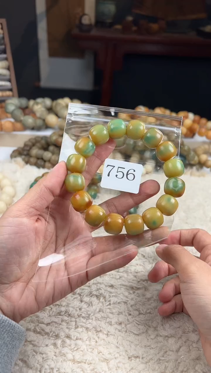 【闪购商品】菩提根/象牙果手串16糖壳（756）