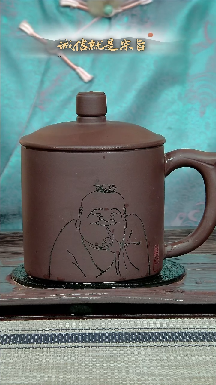 【闪购商品】紫砂茶杯6560464305413