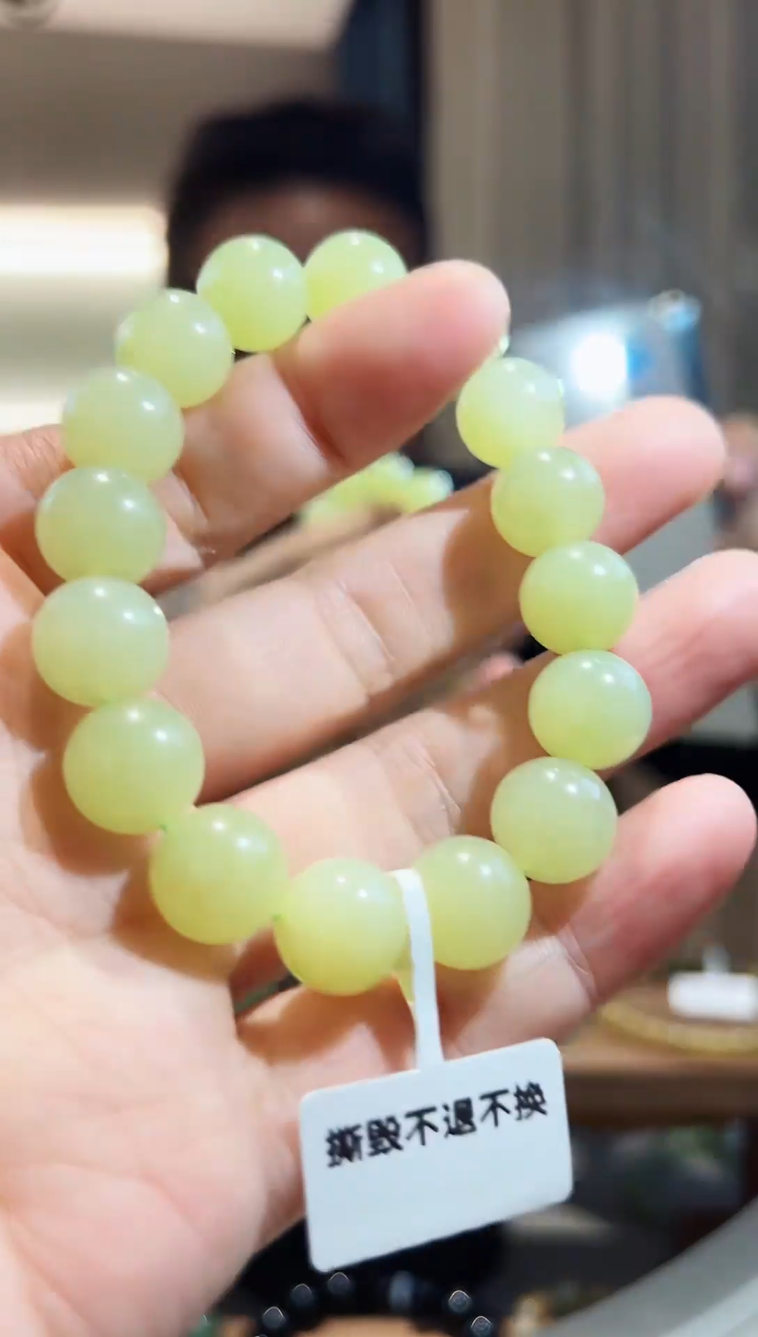 未镶嵌手链和田玉卡12若羌黄口浅