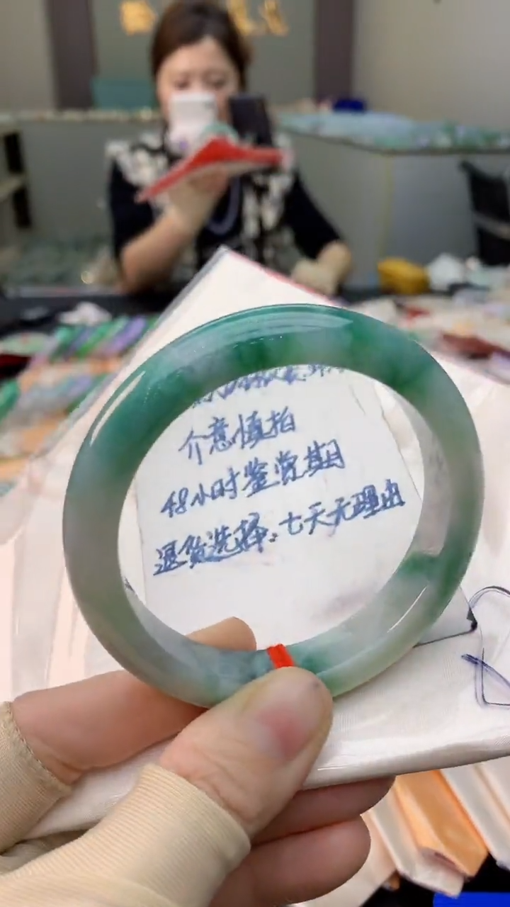 未镶嵌手镯翡翠0483688323